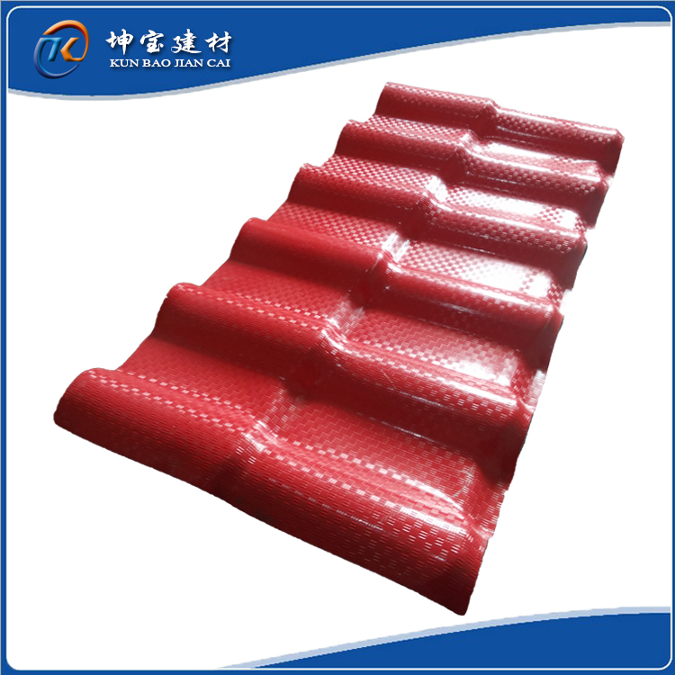 秸稈瓦安裝方法_紅色 秸稈瓦安裝方法_紅色