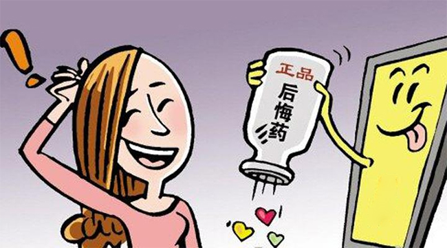 你家的屋面瓦讓你后悔了嗎？