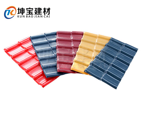 合成樹脂瓦是什么？（統(tǒng)稱：樹脂瓦）更詳細(xì)！更具體！了解一下