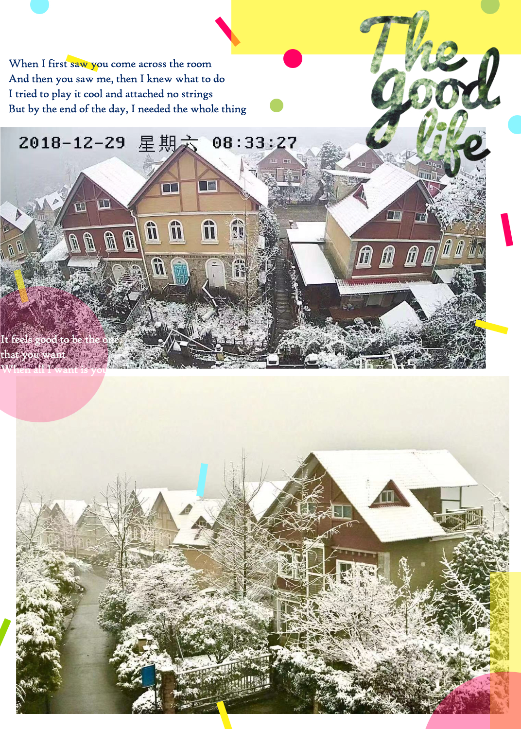 青城山青山逸品樹脂瓦 青城山青山逸品樹脂瓦