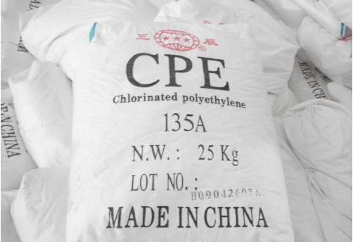 cpe原材料 cpe原材料