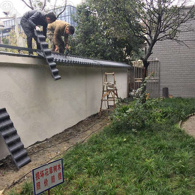 室內(nèi)仿古一體瓦