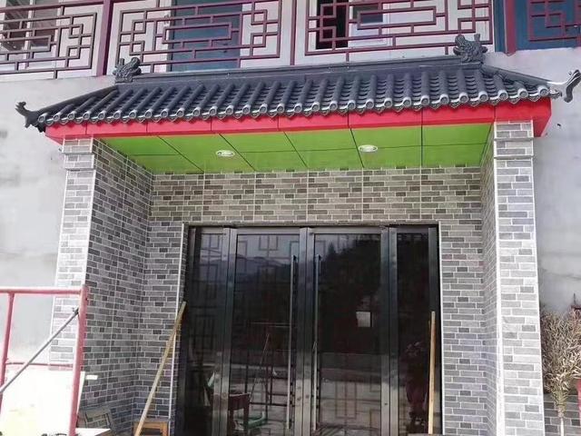 室內(nèi)仿古一體瓦 室內(nèi)仿古一體瓦