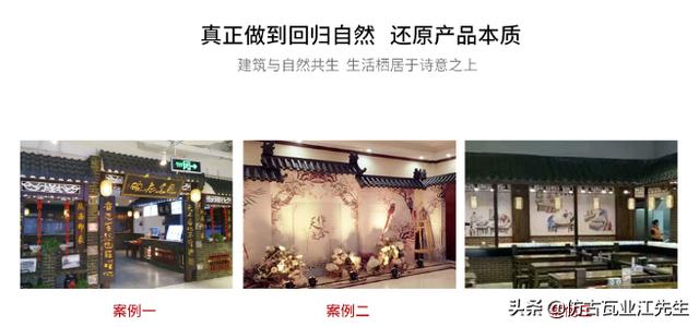 為什么玻璃鋼一體仿古瓦越來越受市場追捧？