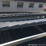 又能保溫增加強(qiáng)度的合成樹脂瓦的制作方法-花三分鐘了解