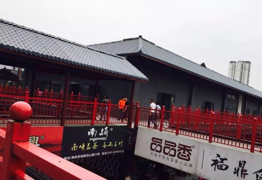 合成樹(shù)脂瓦