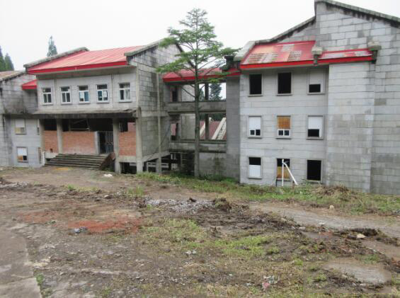 合成樹(shù)脂瓦屋面 合成樹(shù)脂瓦屋面