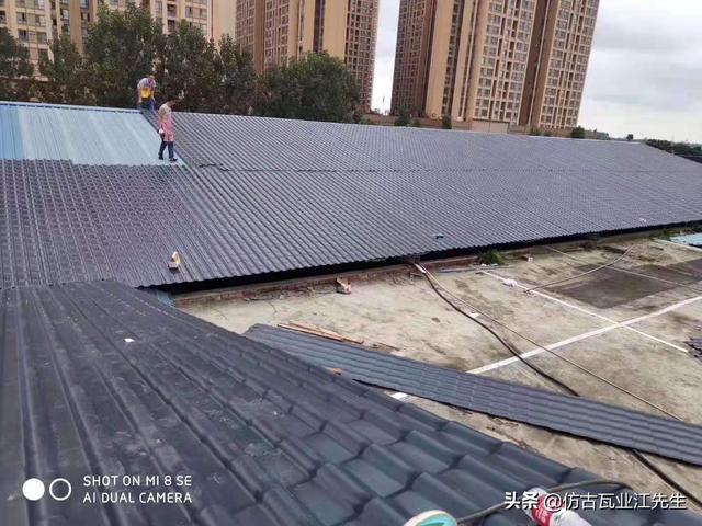 鐵瓦換成了樹脂瓦，龍泉驛區(qū)這些屋面有了大變樣！龍泉人的大機(jī)遇