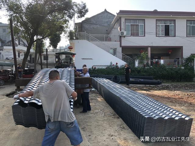 樹(shù)脂瓦小青瓦，農(nóng)村老房子換瓦的***優(yōu)選擇