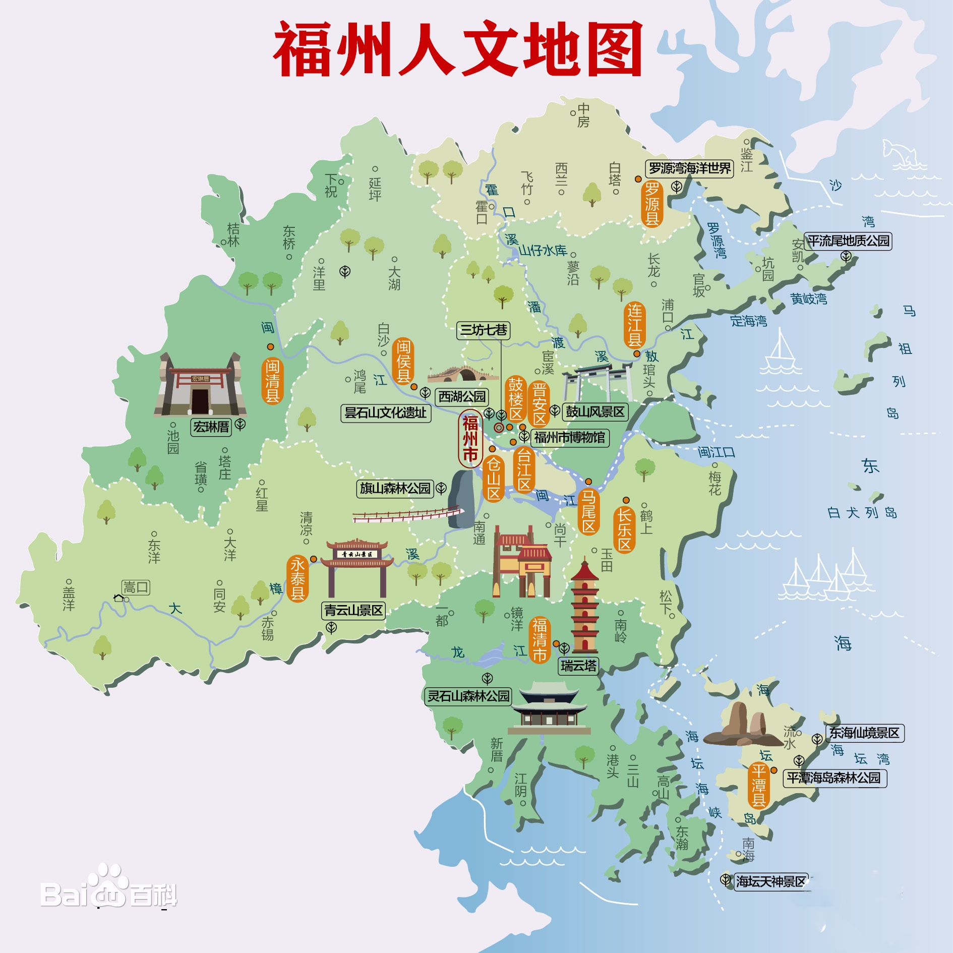 福州合成樹(shù)脂瓦廠家