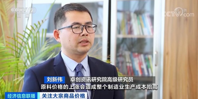 央視：今年節(jié)后原材料漲價十幾次，已致裝修公司不敢接單！