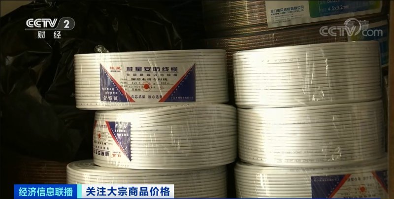 央視：今年節(jié)后原材料漲價十幾次，已致裝修公司不敢接單！